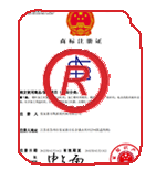 茂县商标注册